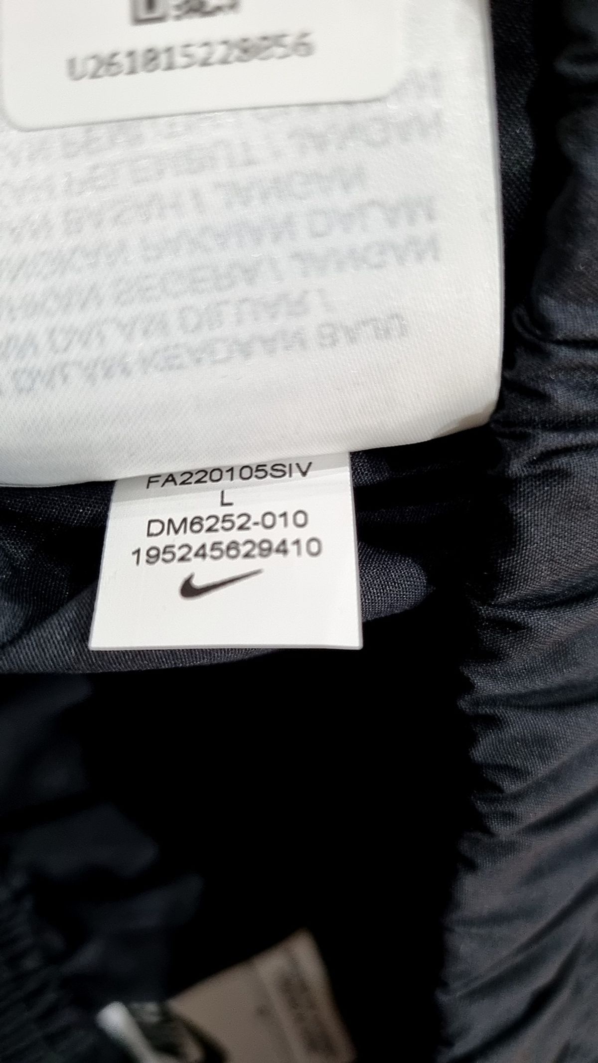 나이키(NIKE) 미니스커트 L