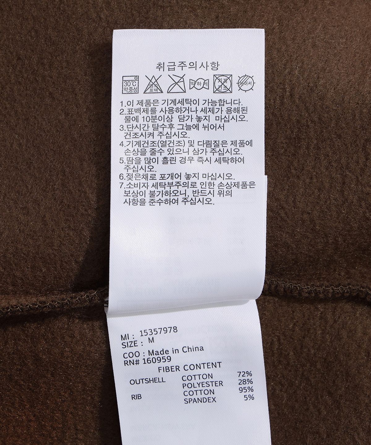 뉴에라(NEW ERA) (기모) MLB 뉴욕 양키스 팀 플래그 후드 다크 와인 15357978