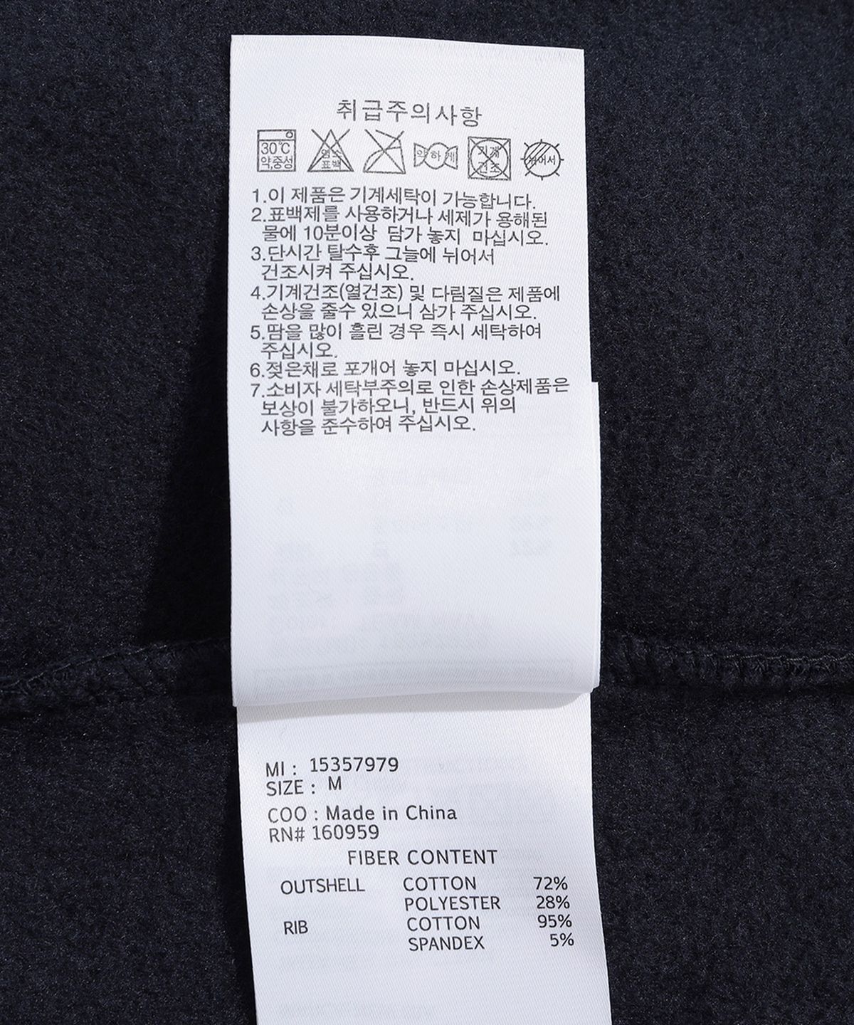 뉴에라(NEW ERA) (기모) MLB 뉴욕 양키스 팀 플래그 후드 팀 네이비 15357979