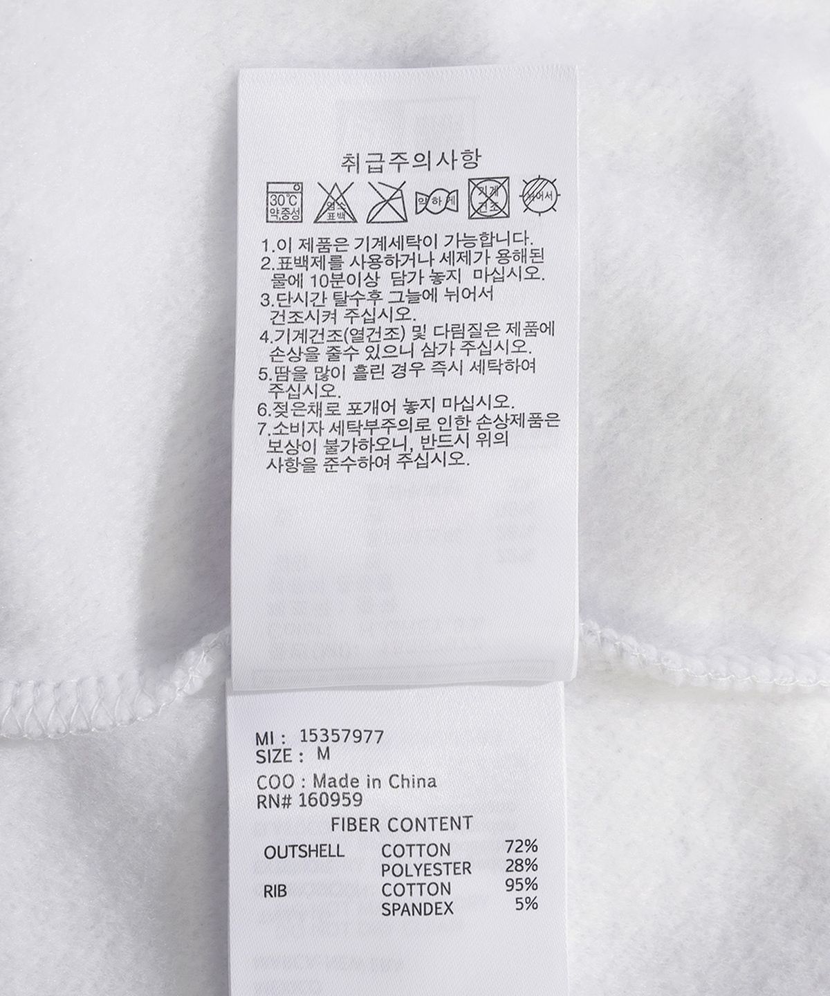 뉴에라(NEW ERA) (기모) MLB 뉴욕 양키스 팀 플래그 후드 헤더 그레이 15357977