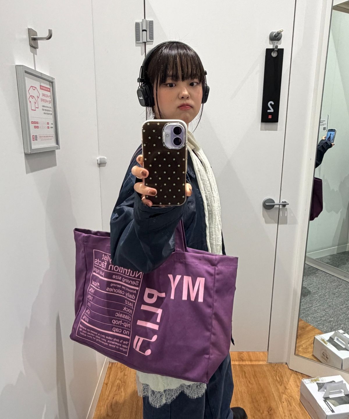 블랭크수프(BLANKSOUP) My Pli Tote Bag 2color