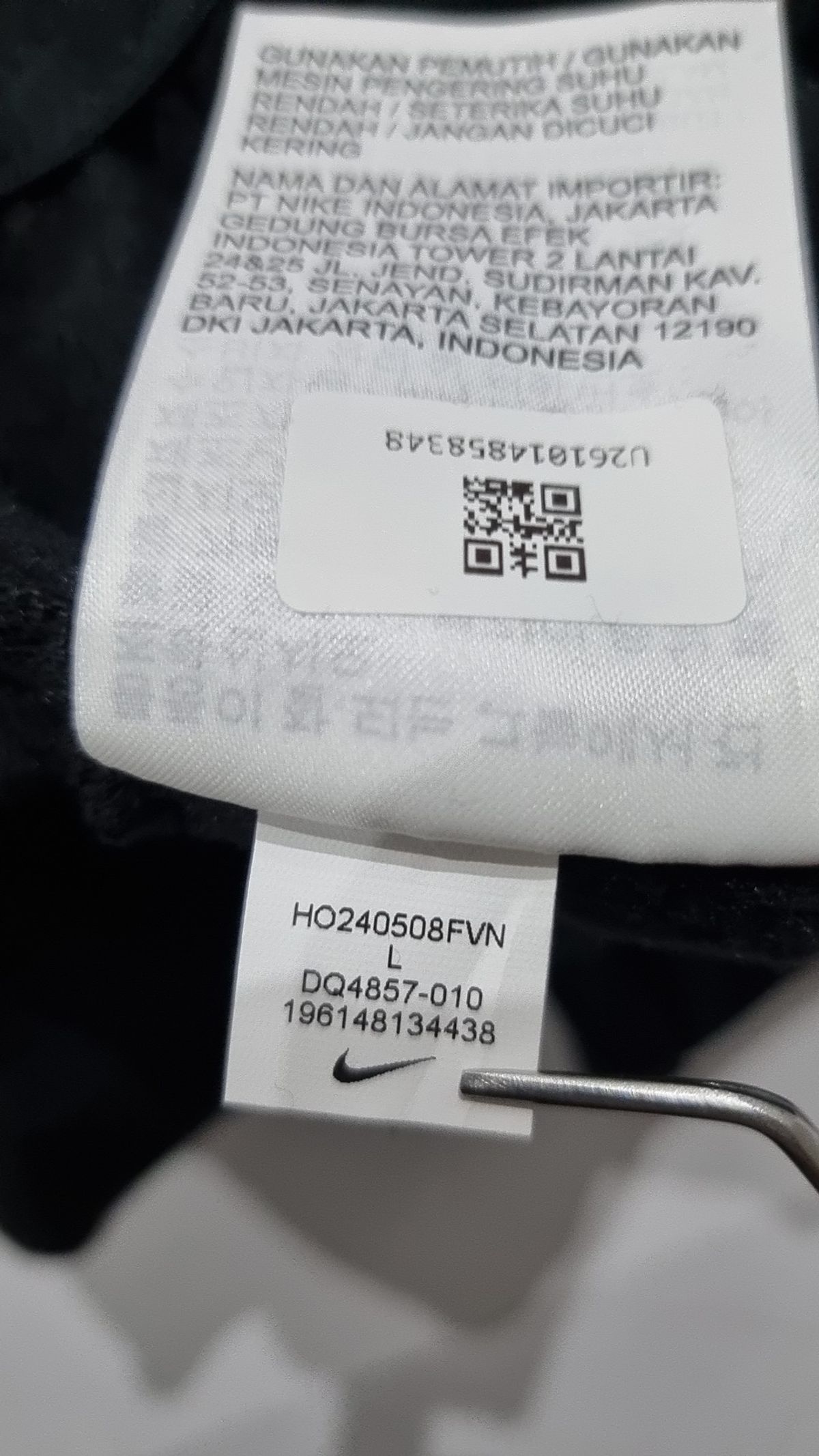 나이키(NIKE) 써마 핏 피트니스 팬츠 M - 블랙:화이트 / DQ4857-010 L