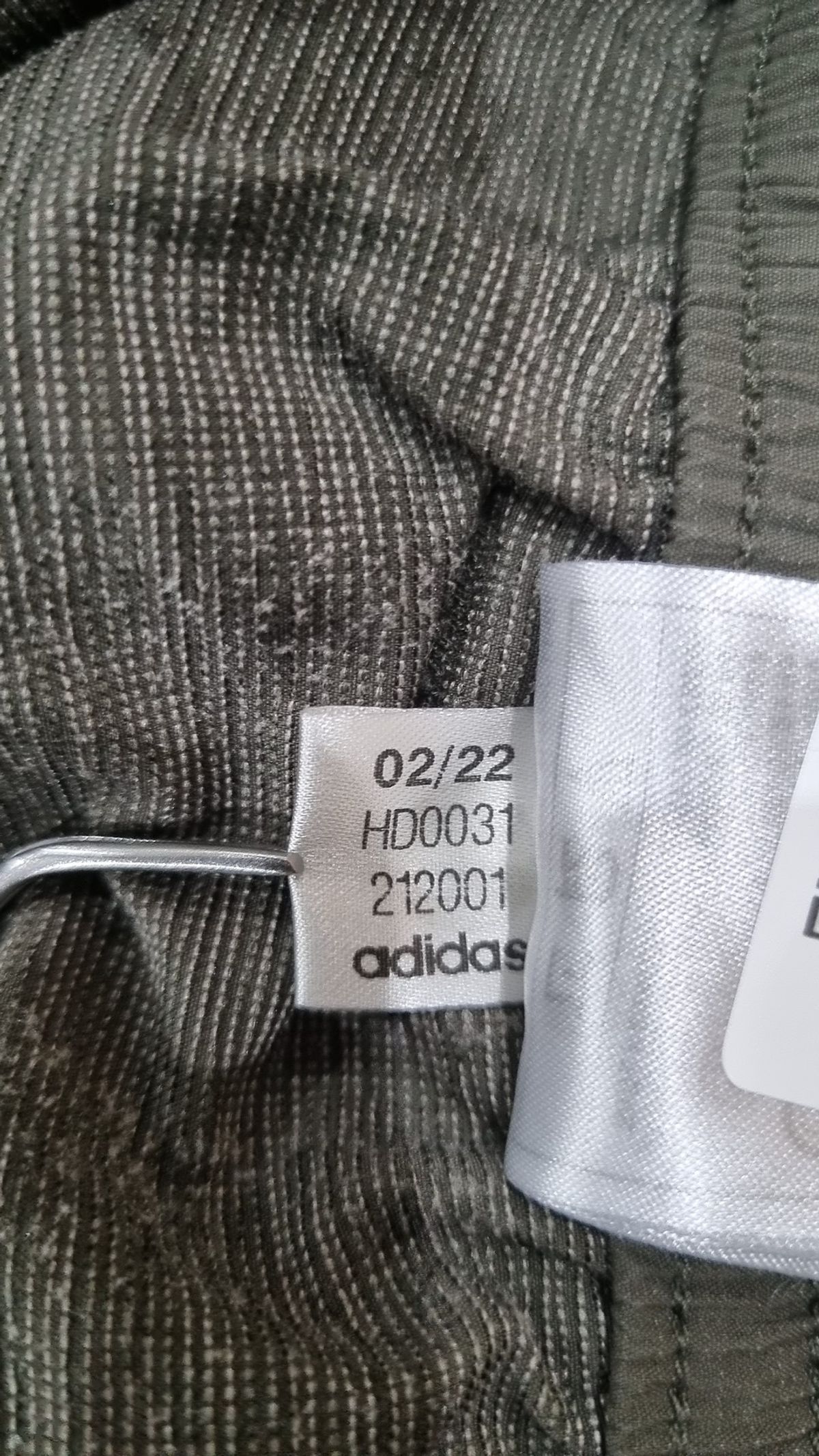 아디다스(ADIDAS) 조거 팬츠 XXXL