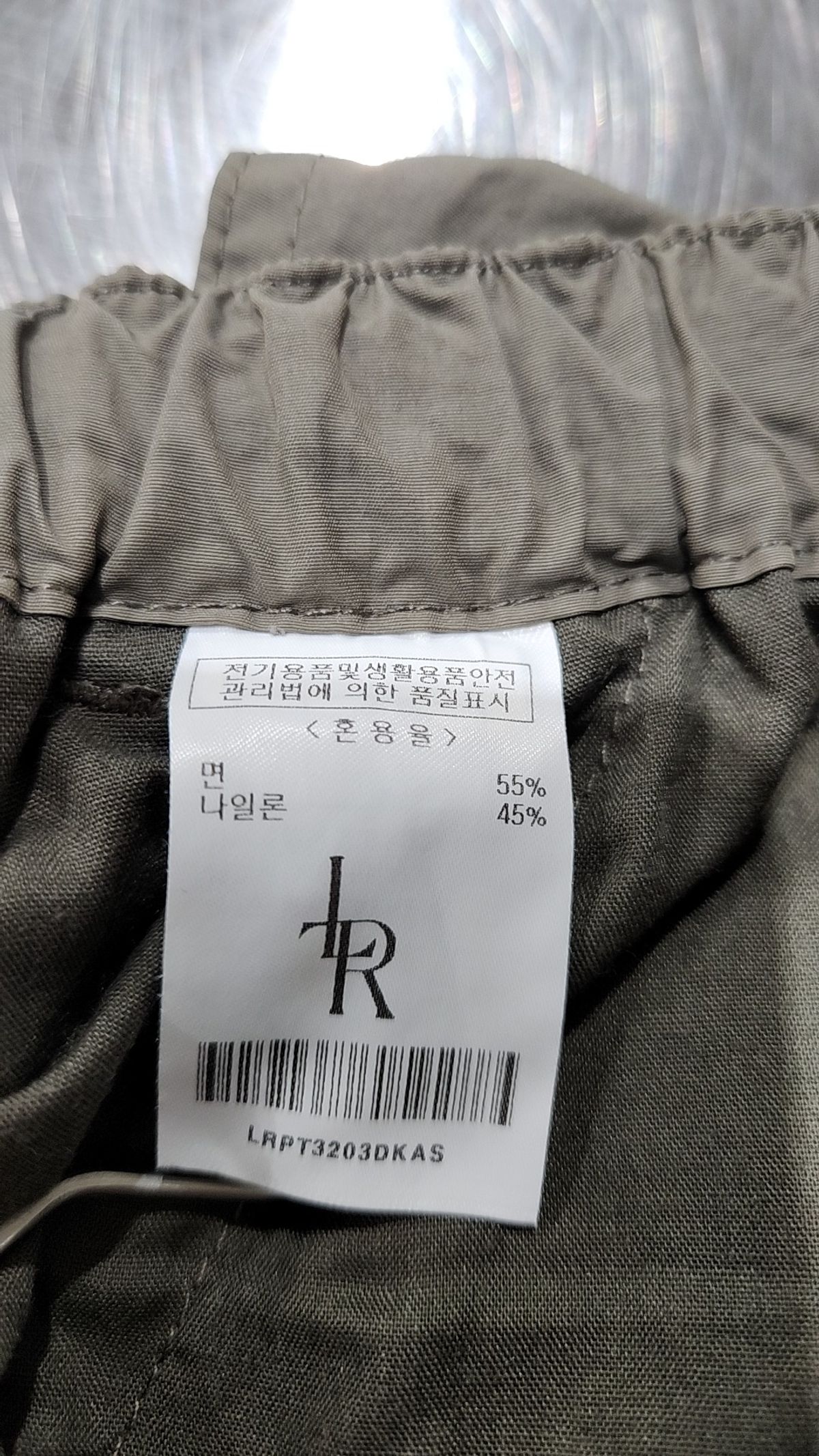 레더리(LEATHERY) 기타 바지 S