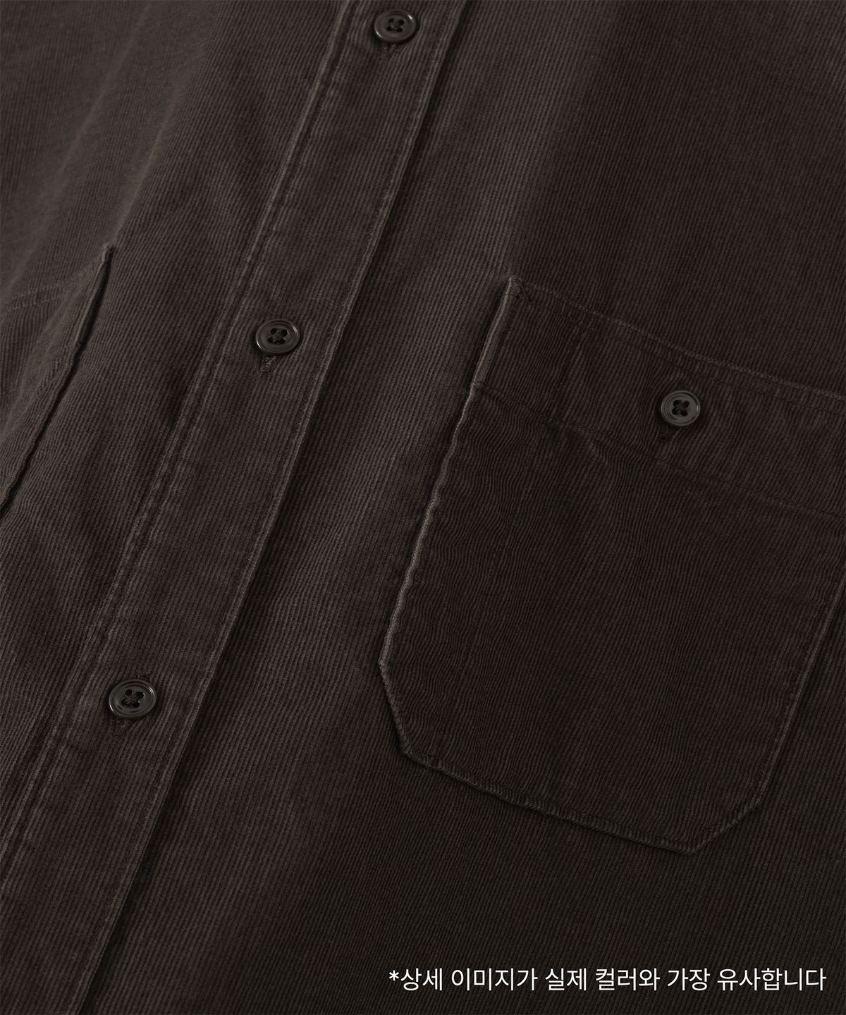 어나더 오피스(ANOTHER OFFICE) Railroad Workshirt (Charcoal Brown)