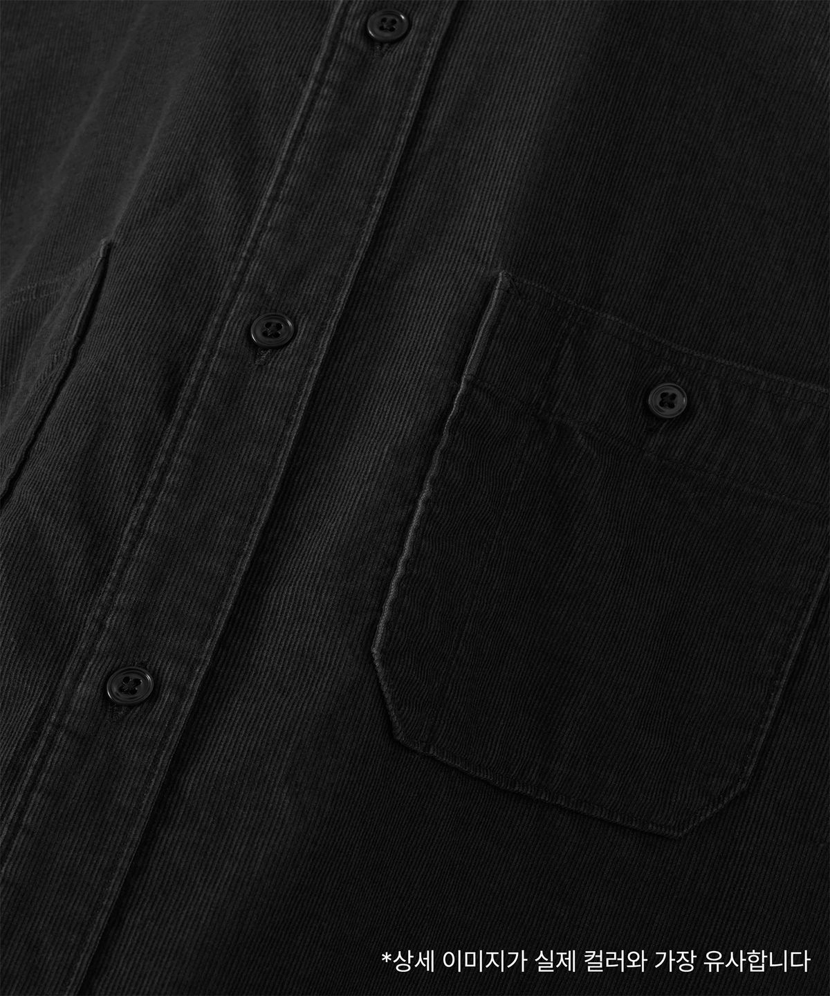 어나더 오피스(ANOTHER OFFICE) Railroad Workshirt (Black)