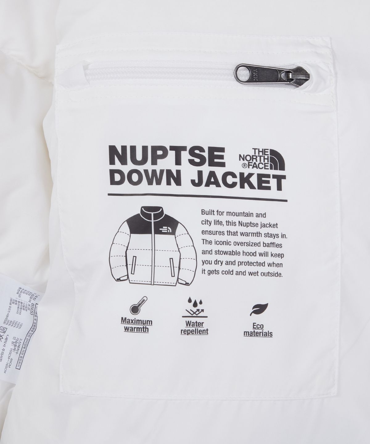 노스페이스(THE NORTH FACE) NJ1DS81C 여성 1996 레트로 눕시 다운 자켓 OFF WHITE