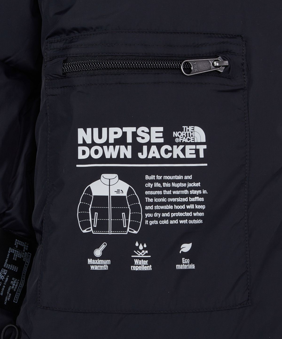 노스페이스(THE NORTH FACE) NJ1DS81B 여성 1996 레트로 눕시 다운 자켓 REAL BLACK