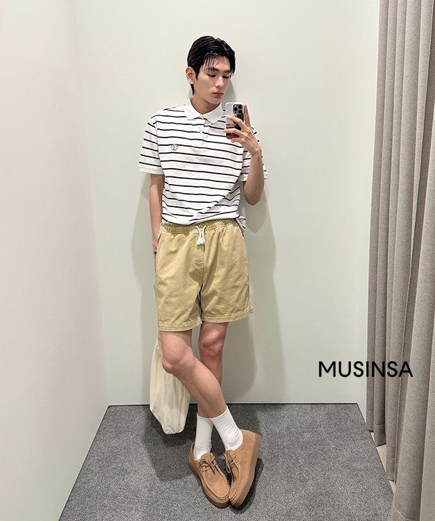 스타일 이미지