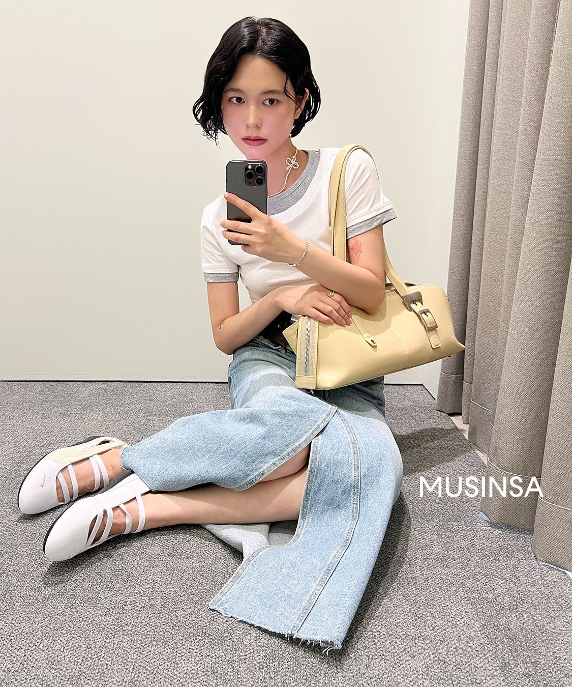 스타일 이미지