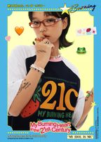 https://image.msscdn.net/mfile_s01/2024/02/27/135007e7085979a7d5b41ce54c0e54d7154028.jpg