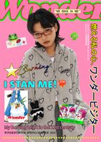 https://image.msscdn.net/mfile_s01/2024/02/27/4efdd2f969559e8b1c92e99f32ded48e154021.jpg