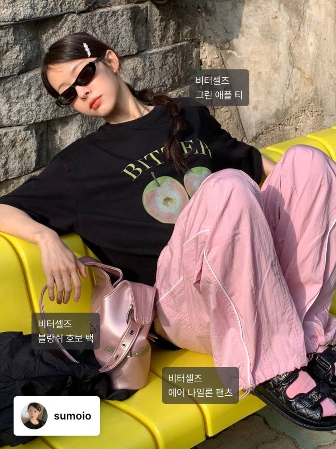 인플루언서 슈멍이 알려주는 여름 코디 법! | 무신사