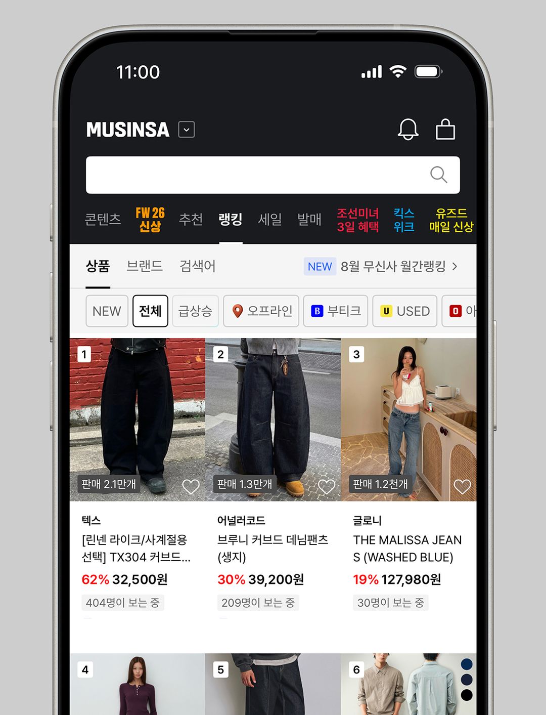 목업_내지01.jpg