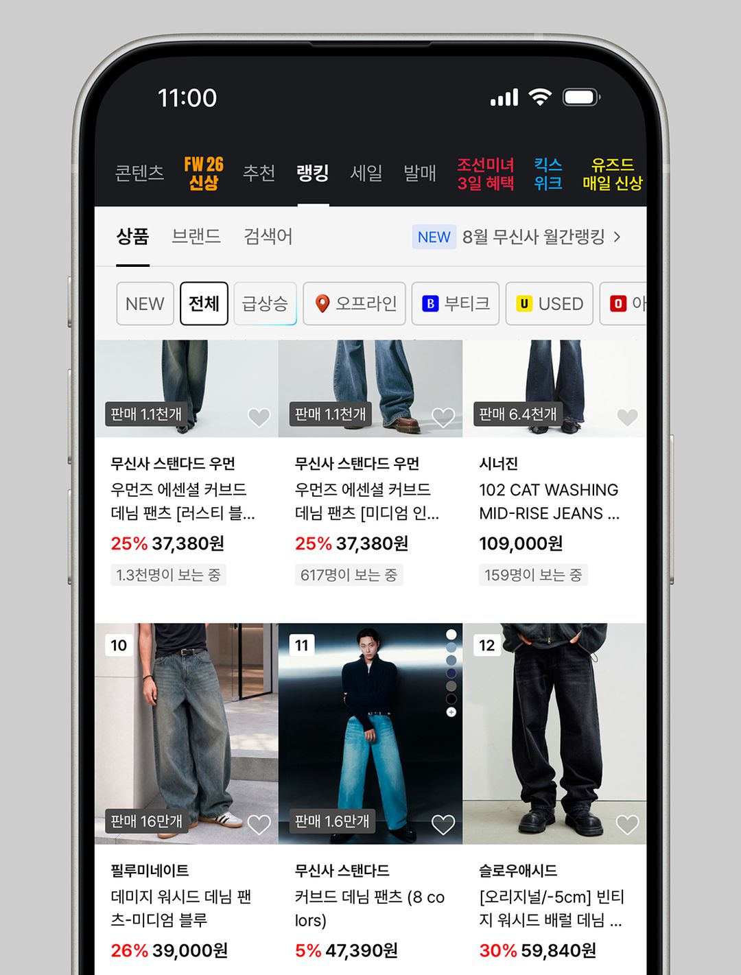 목업_내지04.jpg