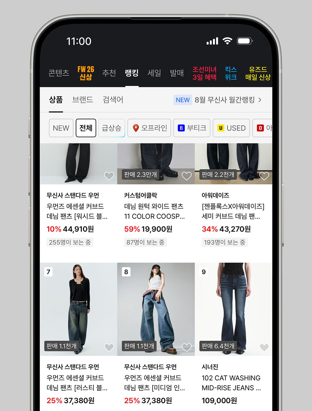 목업_내지03.jpg