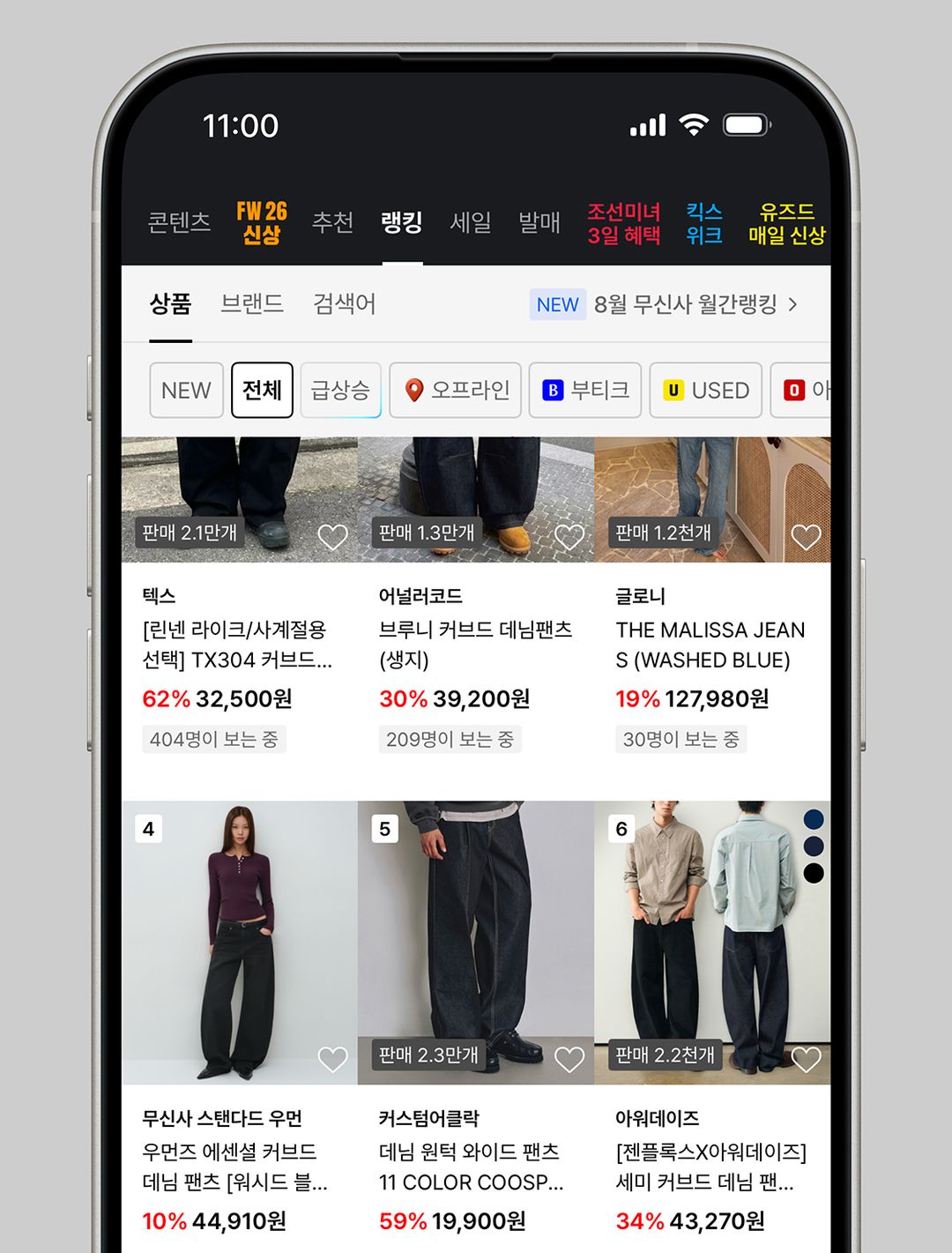 목업_내지02.jpg