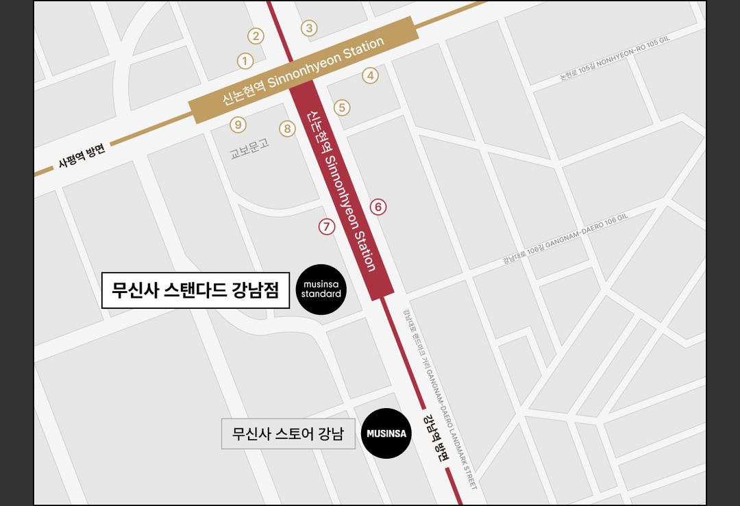 무신사 스탠다드 강남점_매거진.jpg