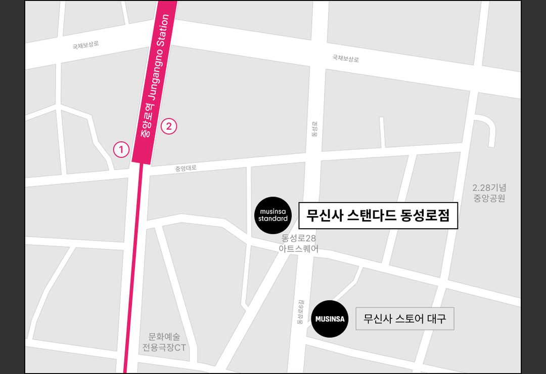 무신사 스탠다드 동성로점_매거진.jpg
