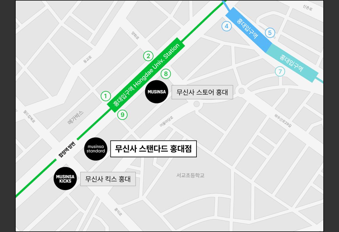 무신사 스탠다드 홍대_매거진.jpg