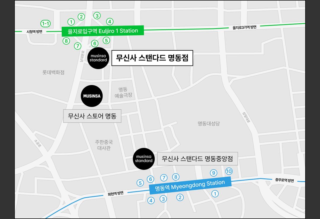 무신사 스탠다드 명동점_매거진.jpg