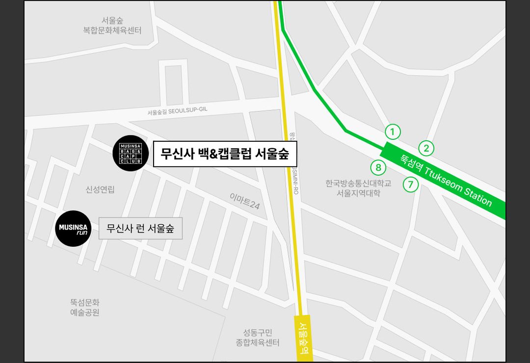 무신사 백&캡클럽 서울숲_매거진.jpg