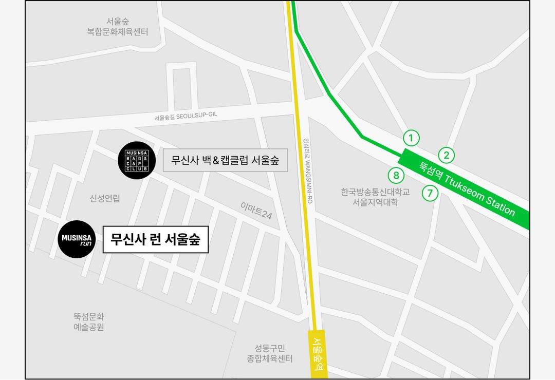 무신사 런 서울숲_매거진.jpg