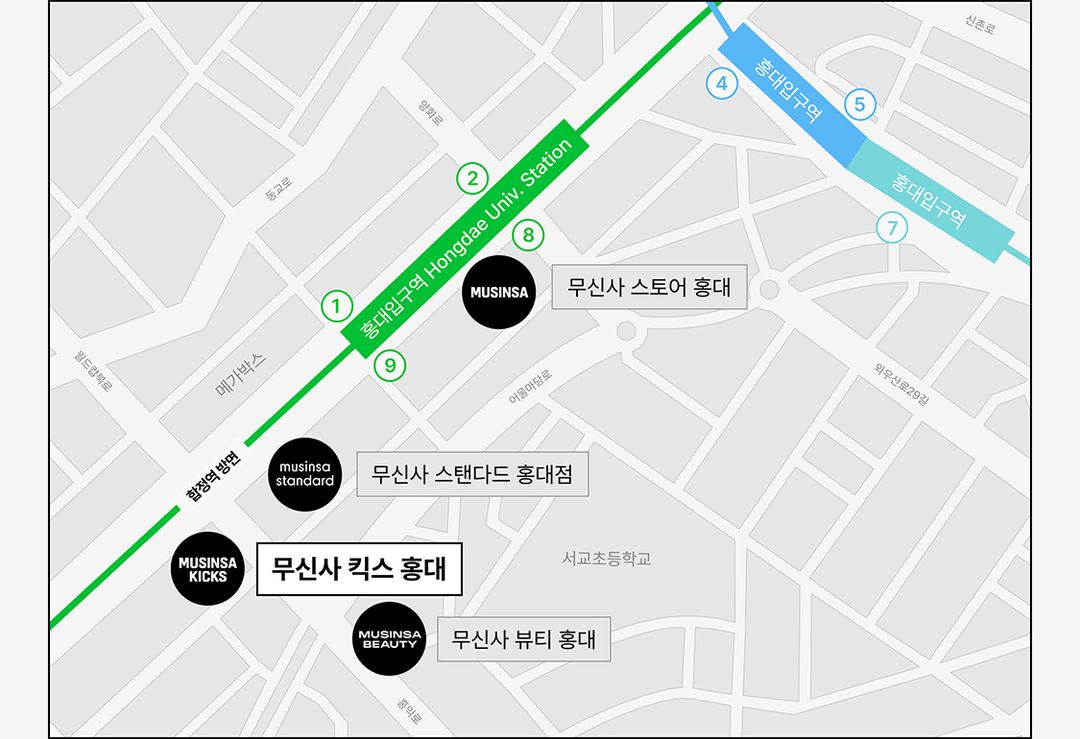 무신사 킥스 홍대_매거진.jpg