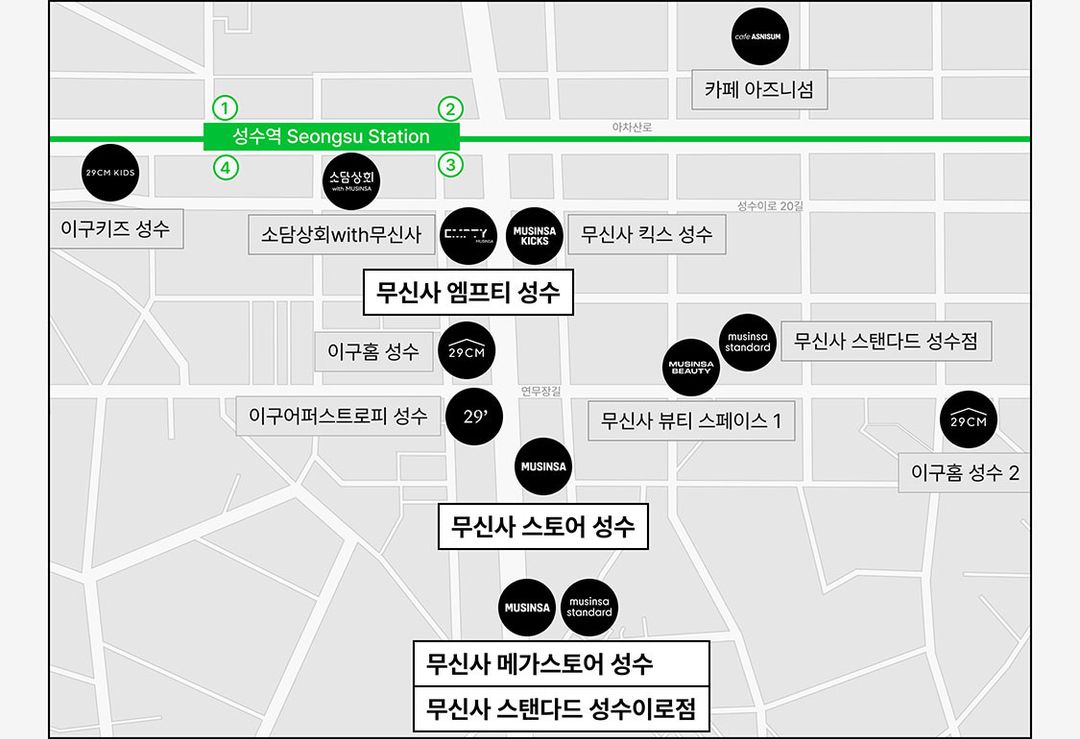 무신사 메가스토어 성수_무신사 스탠다드 성수이로점_매거진.jpg