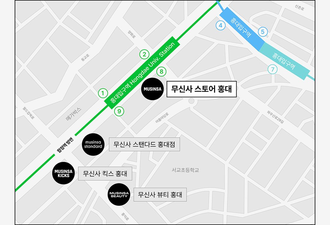 무신사 스토어 홍대_매거진.jpg
