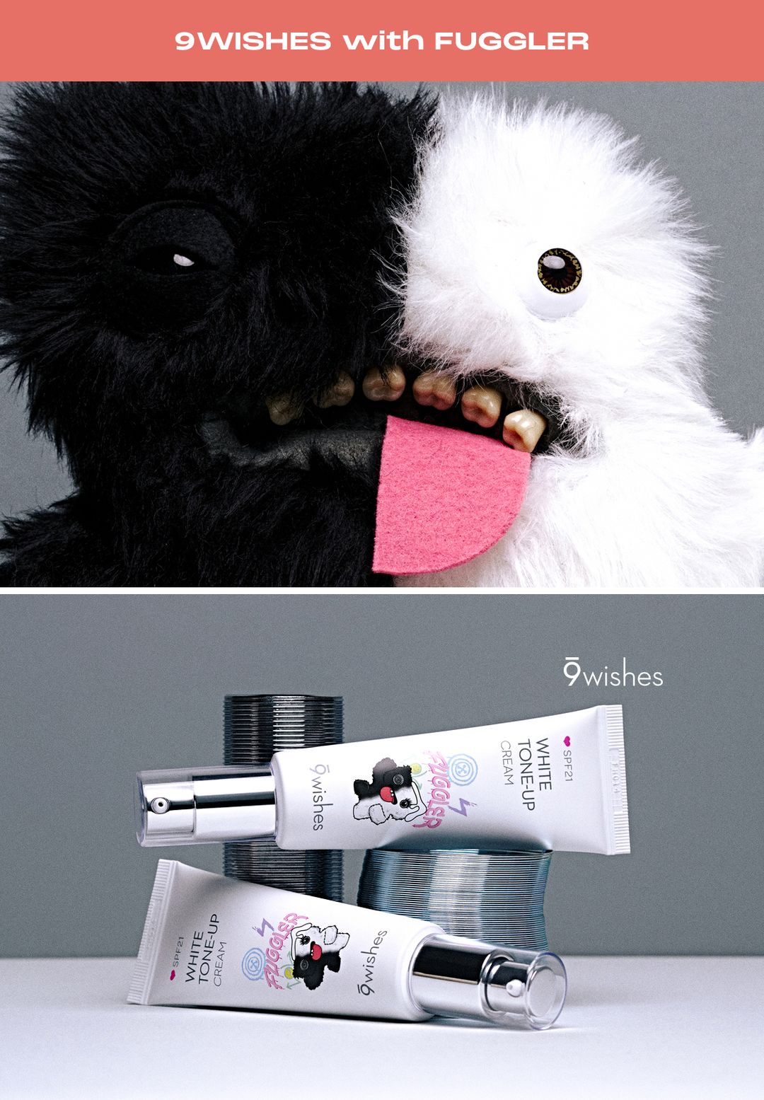11_02_나인위시스.jpg