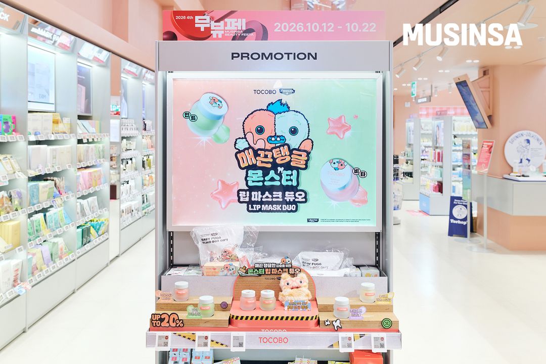 내지_12.jpg