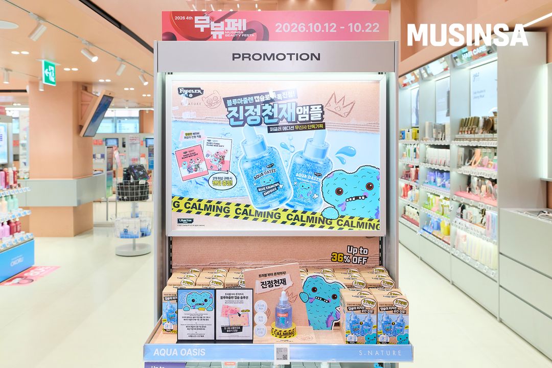 내지_10.jpg