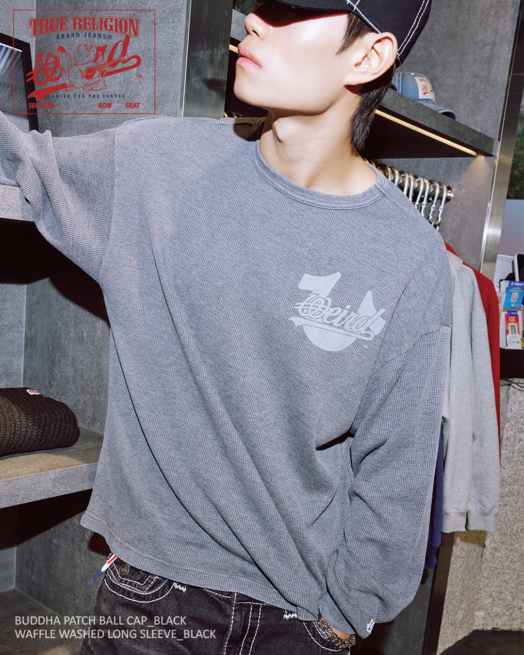 스와이프_01.png