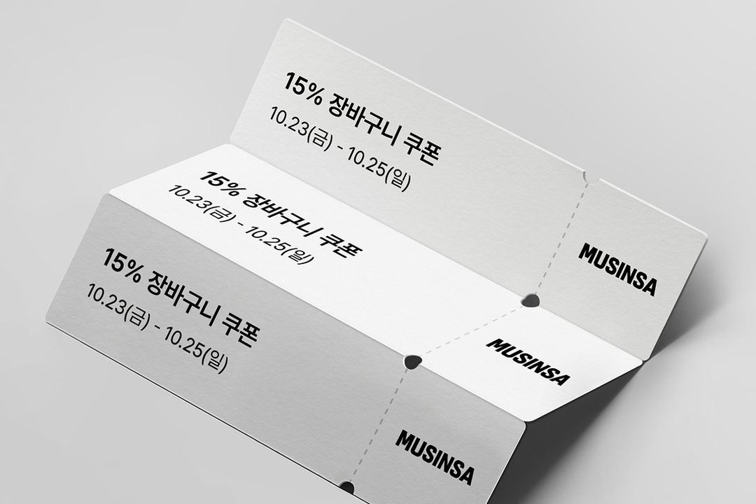 01_쿠폰_04.jpg