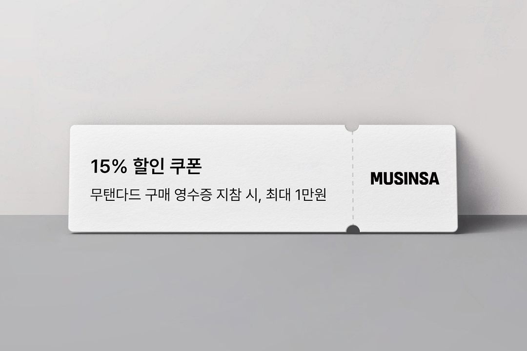 01_쿠폰_05.jpg