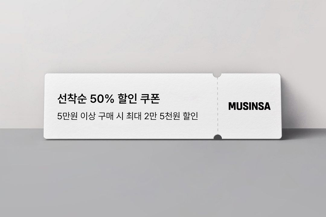 01_쿠폰_01.jpg