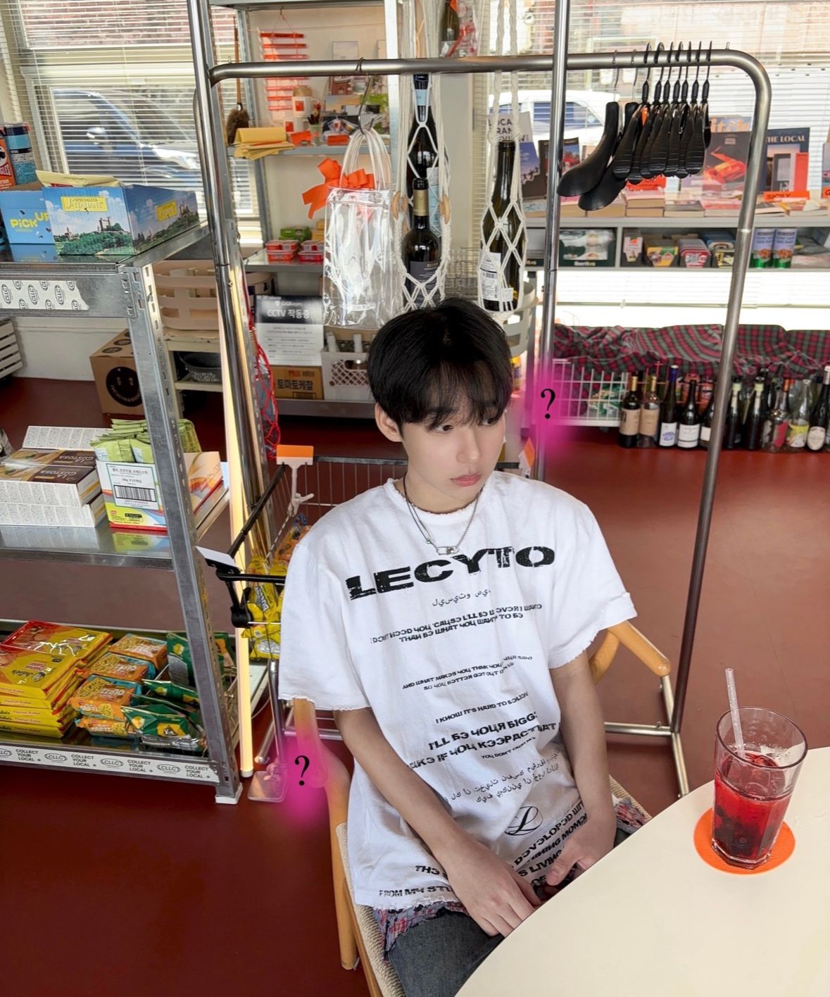 LECYTO ■ Destroyed Oversized Logo T-shirt MUSINSA | LECYTO Destroyed Oversized Logo T-Shirt_[White]