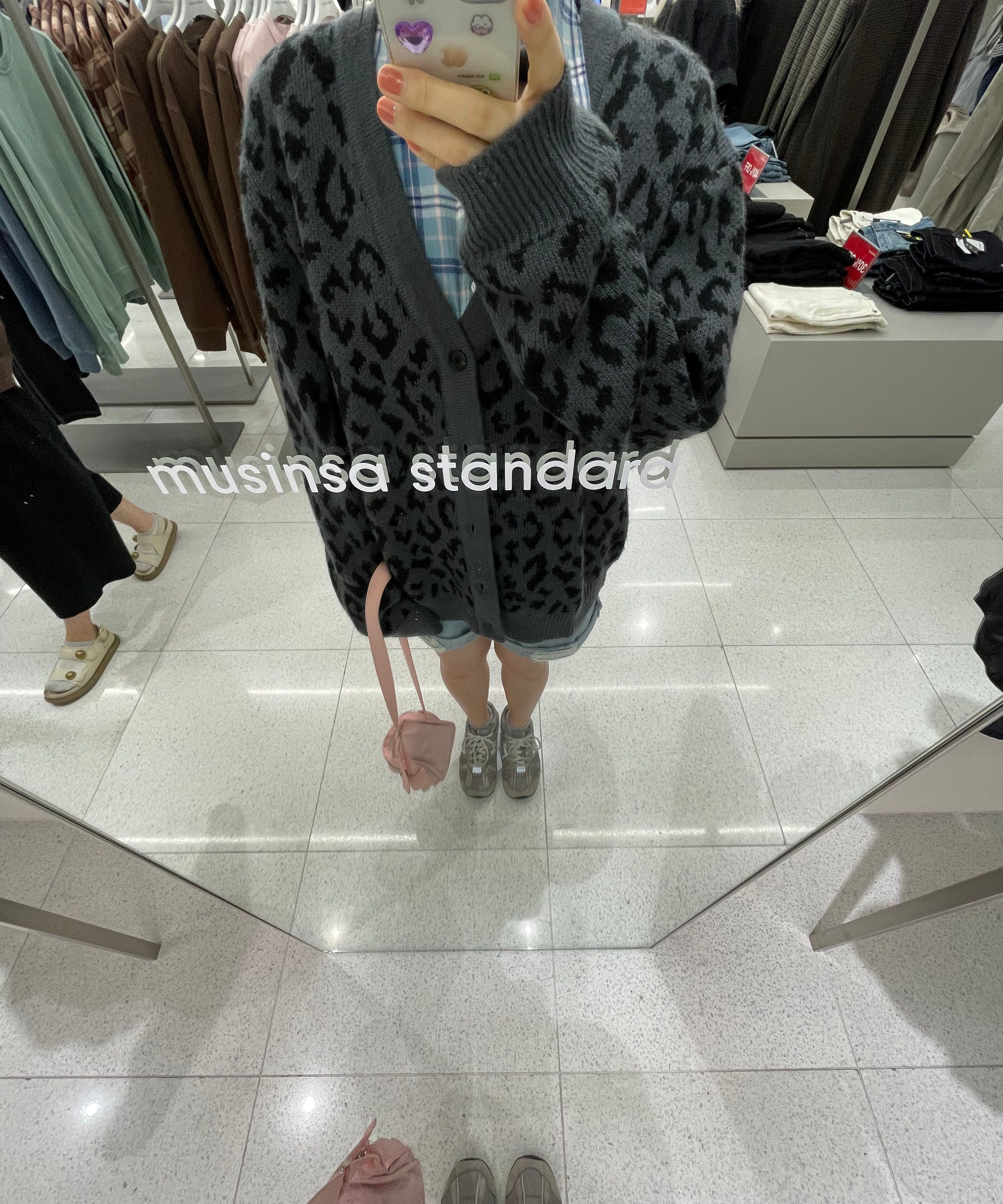MUSINSA | MUSINSA STANDARD Leopard Mohair Cardigan [Gray/Black]