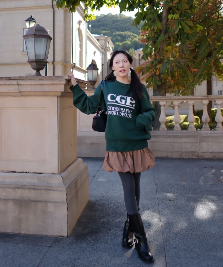 MUSINSA | Codegraphy CGP Square Logo Pullover Knit_Green