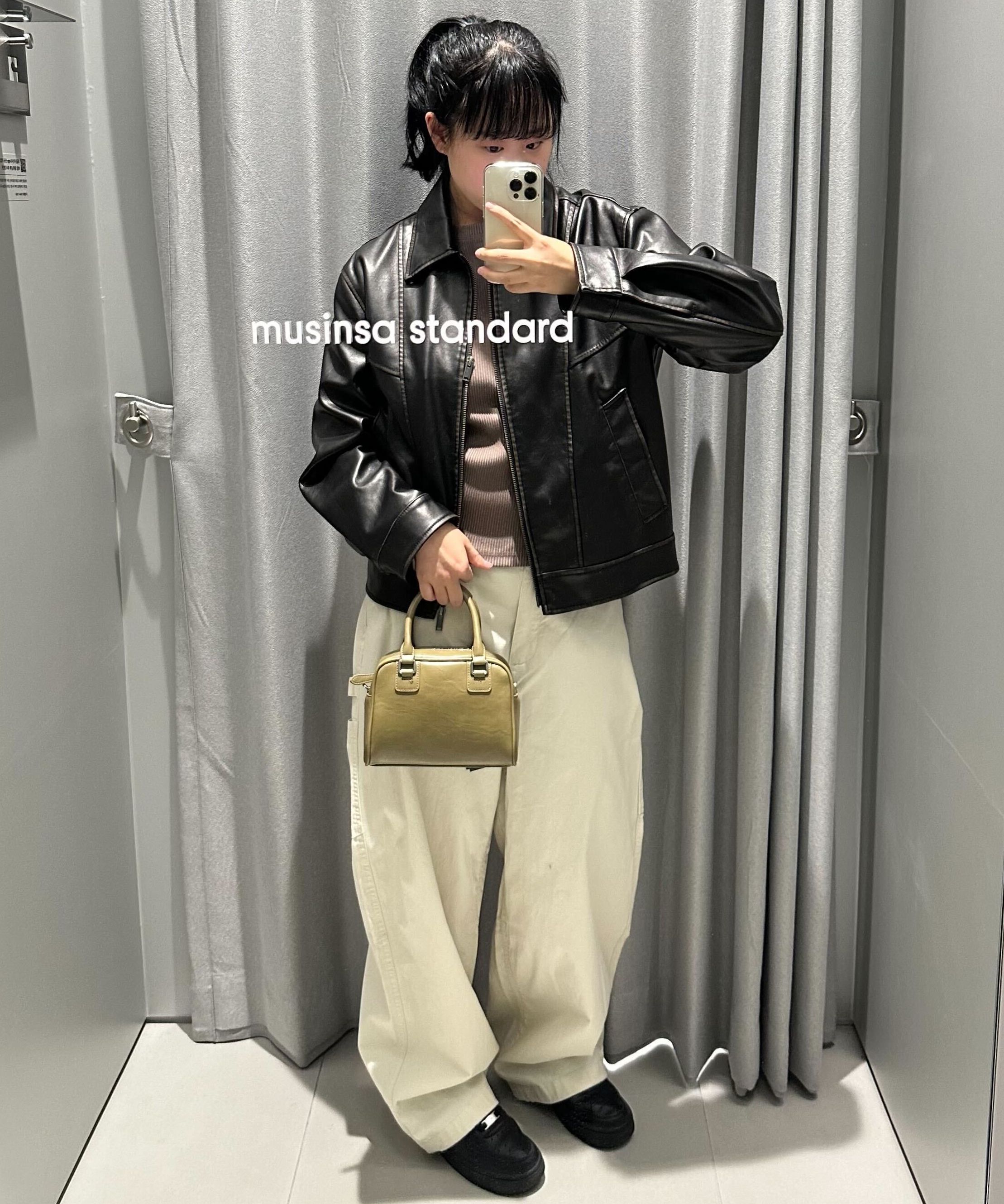 LAFUDGESTORE Hidden Leather Mustang Jumper 4FT1103 (LAFUDGE