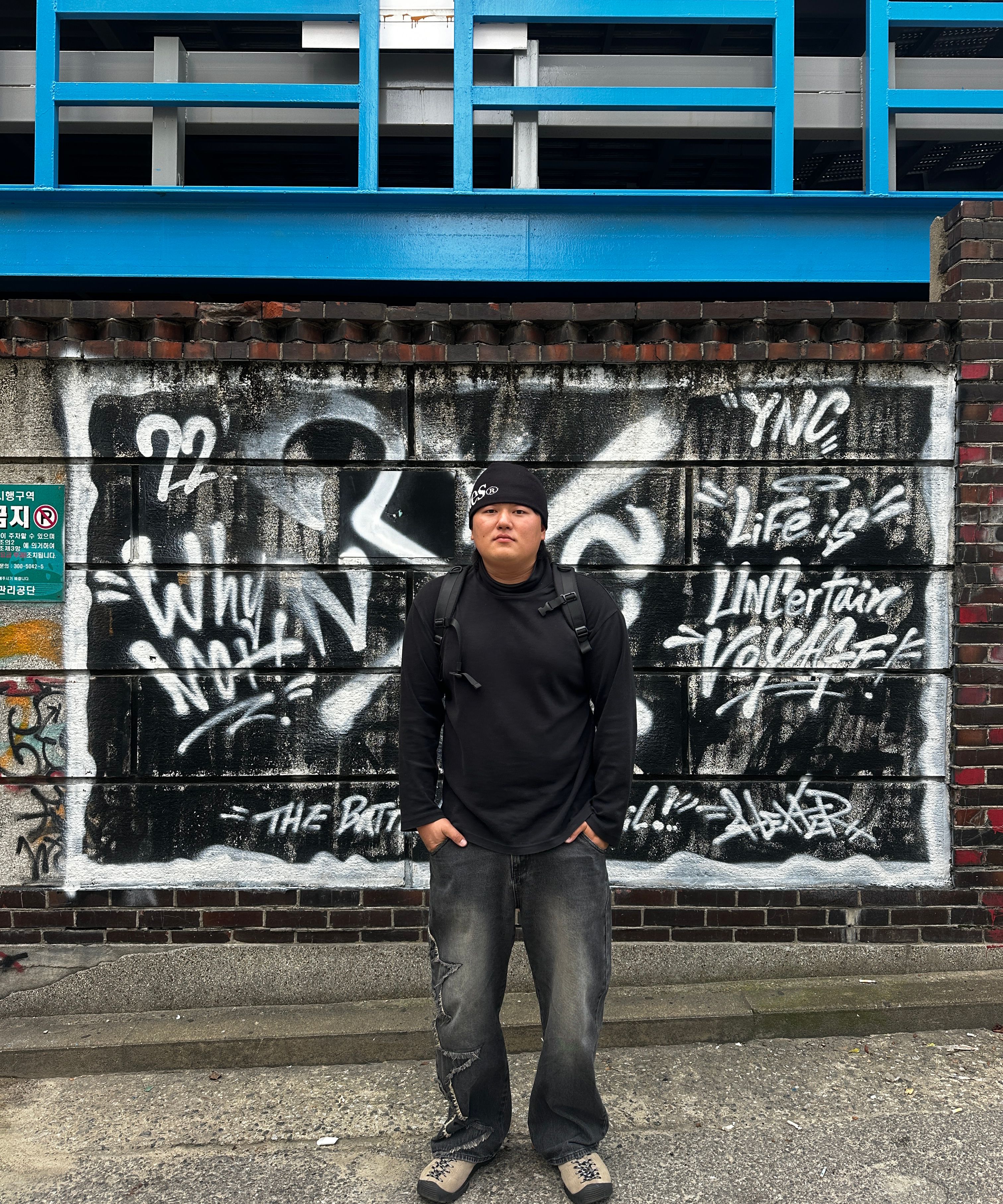 パンツ XTONZ XP178 Star Damage Vintage Washed Denim Pants BLACK xp1 MUSINSA | XTONZ XP178 Star Damage Vintage Wash Denim Pants