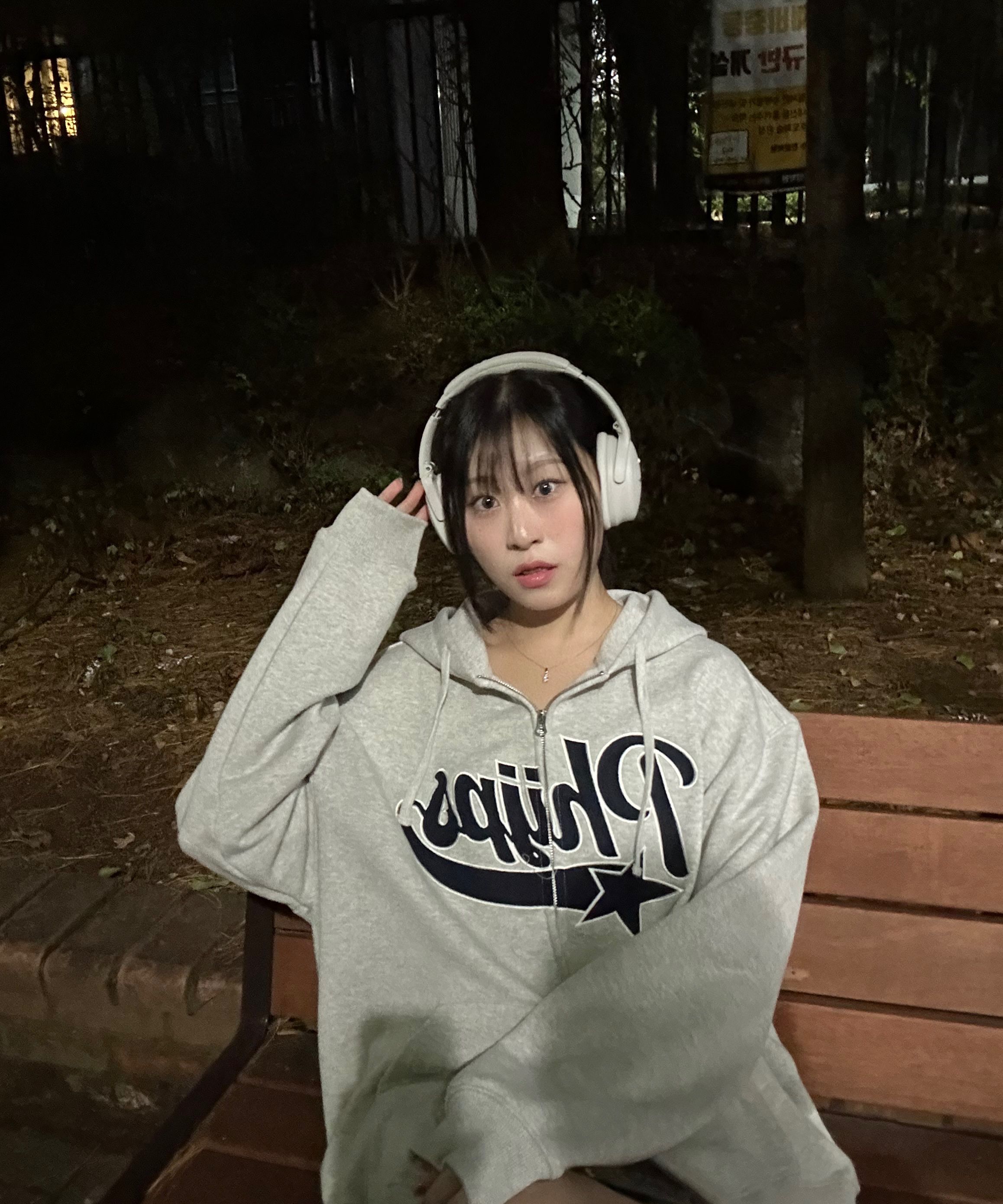 ◆24SS PHYPS STAR TAIL MESH JERSEY/3色◆ MUSINSA公式 | PHYPS STAR TAIL MESH JERSEY SS BLUE