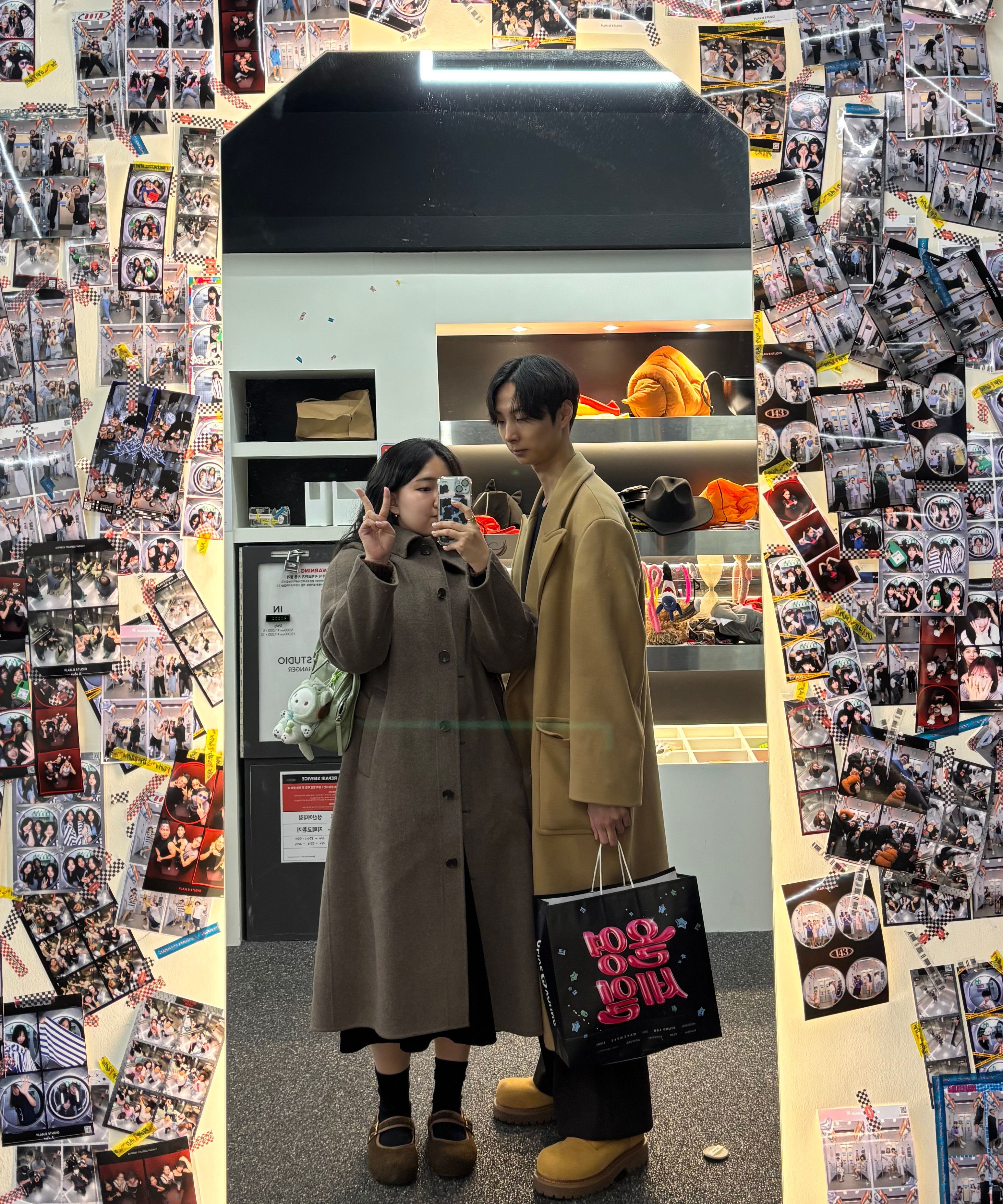 MUSINSA | DUMARO Journey shoulder bag / black