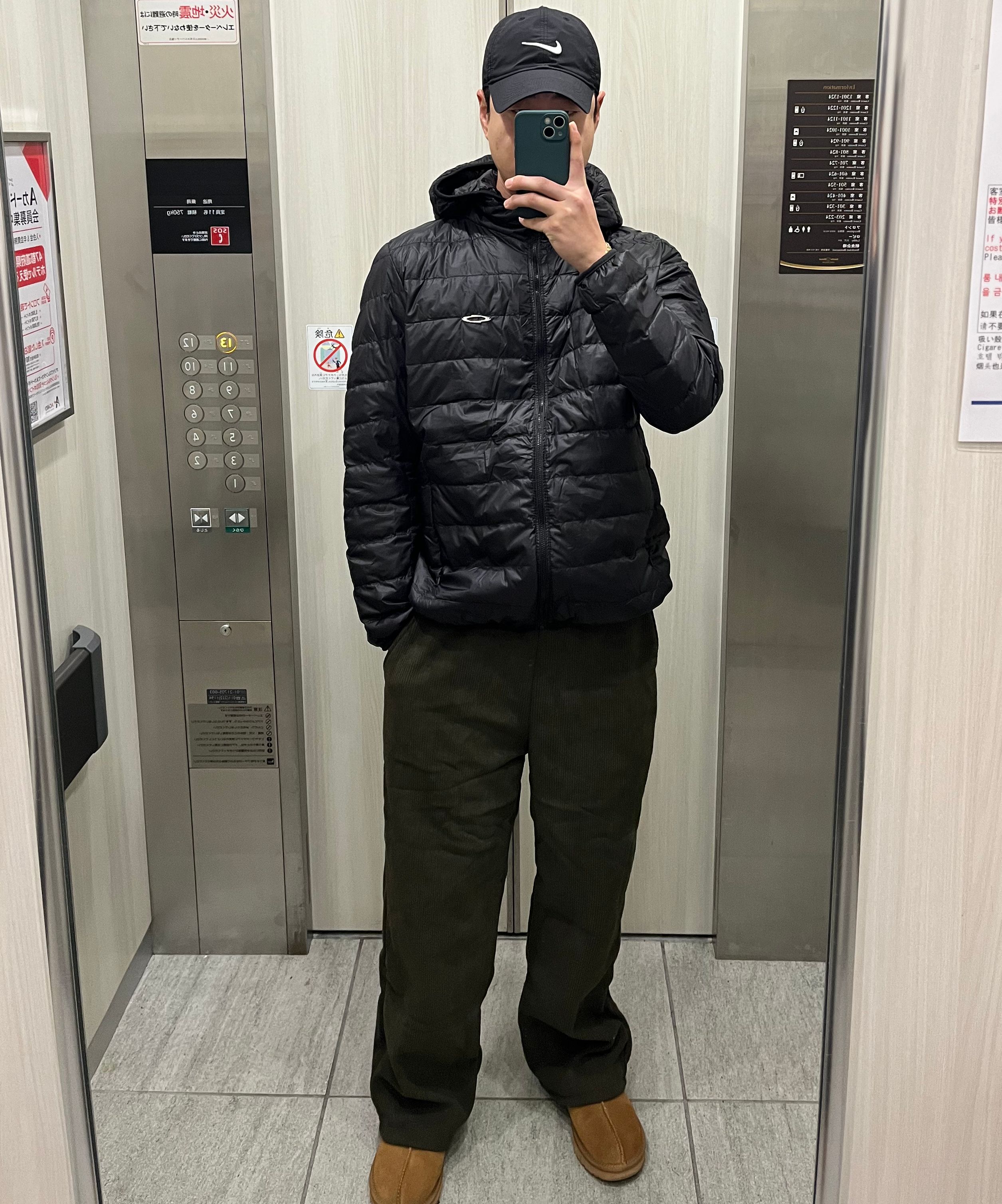 MUSINSA | NOIAGO NOI1067 lightweight down jacket (black)