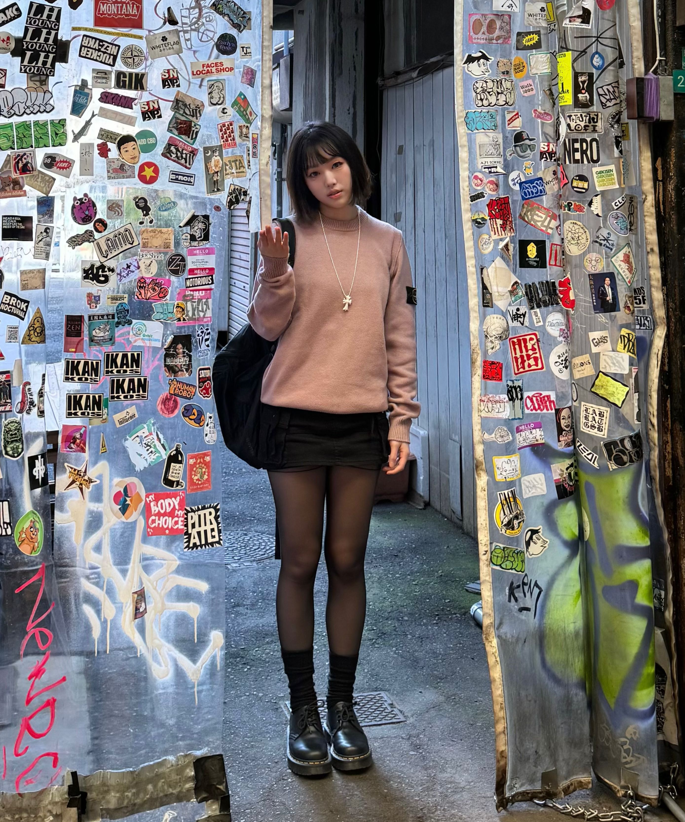 MUSINSA | PAINORPLEASURE NIX MINI SKIRT khaki