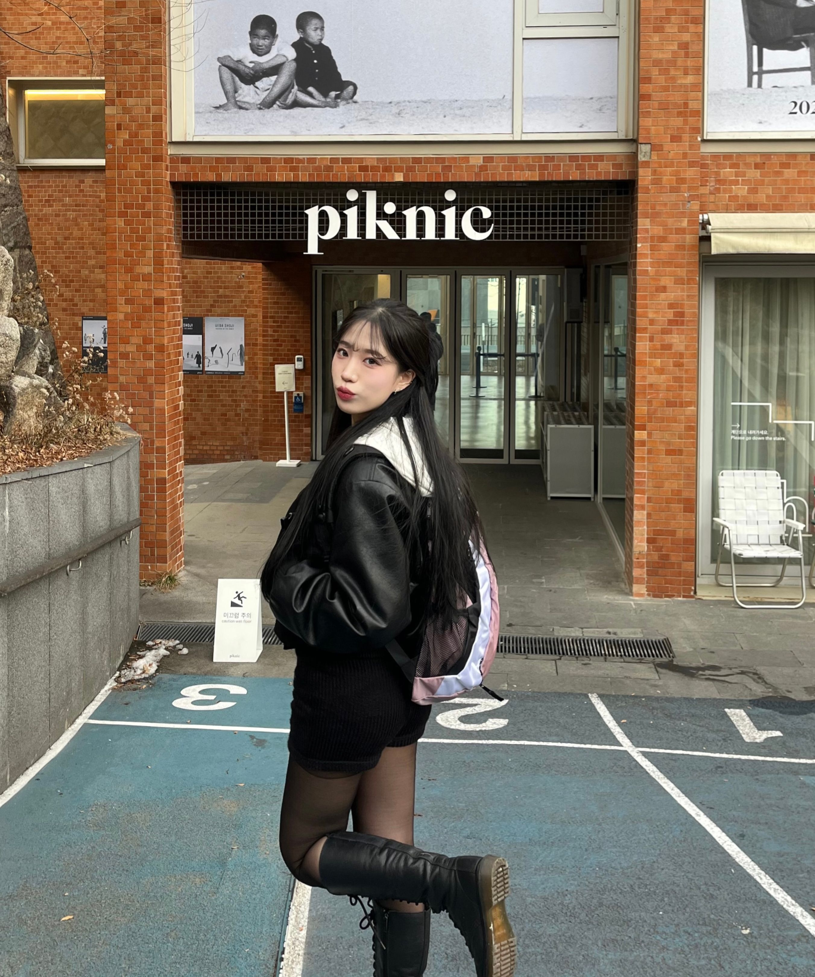 MUSINSA公式 | NOIAGO NOI1233 Multi Logo Backpack (Pink)
