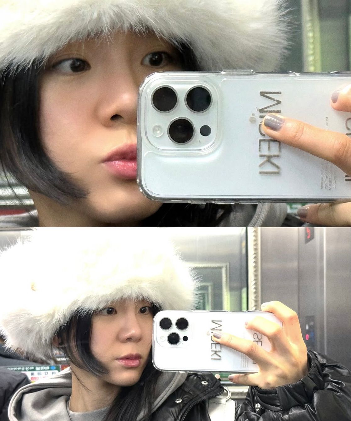 【Miseki SEOUL】Misekiseoul graphic case 02 MUSINSA | MISEKI SEOUL Misekiseoul graphic case 02 CLEAR WHITE