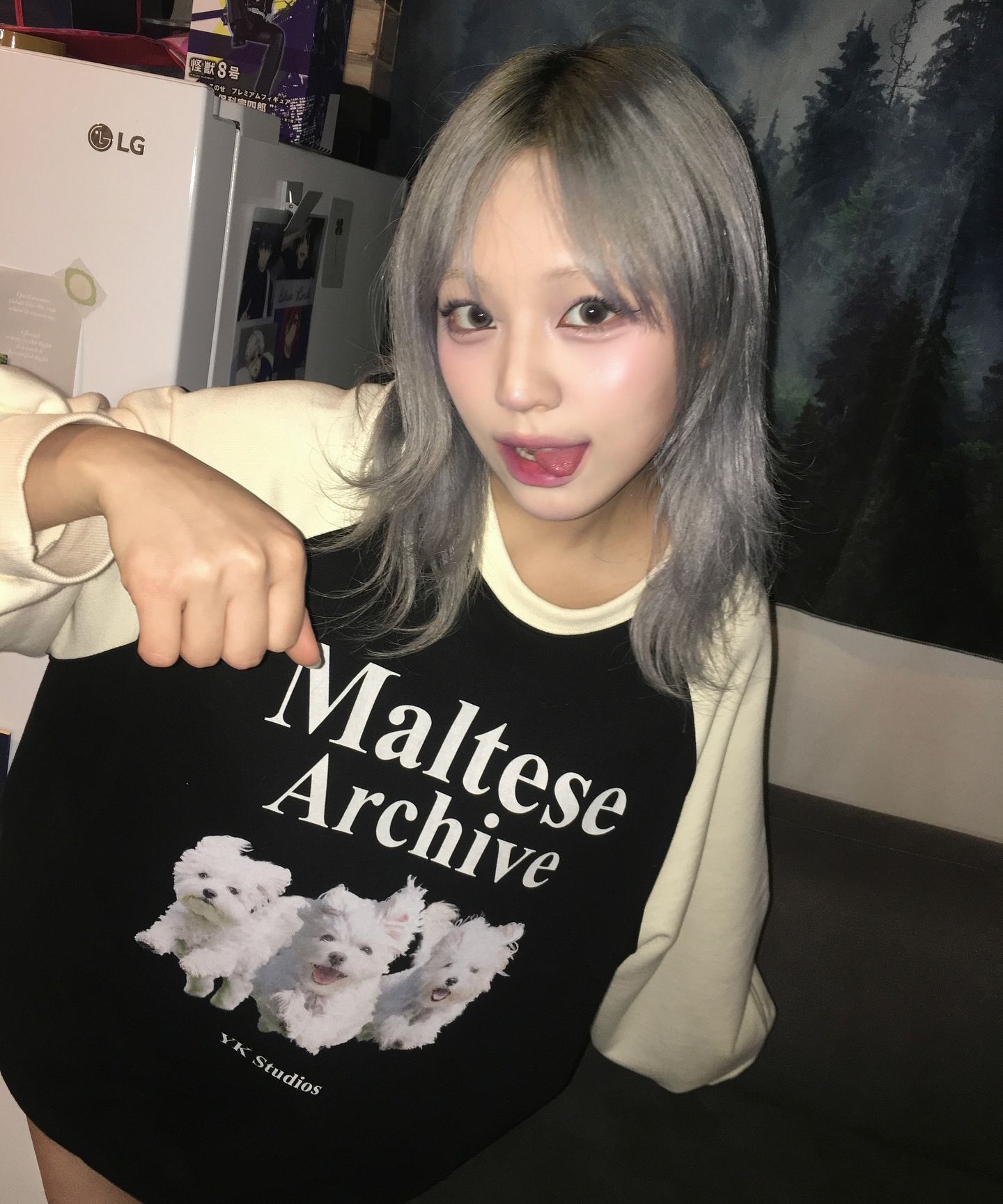 MUSINSA | WAI KEI Maltese Archive Raglan Man to Man Black