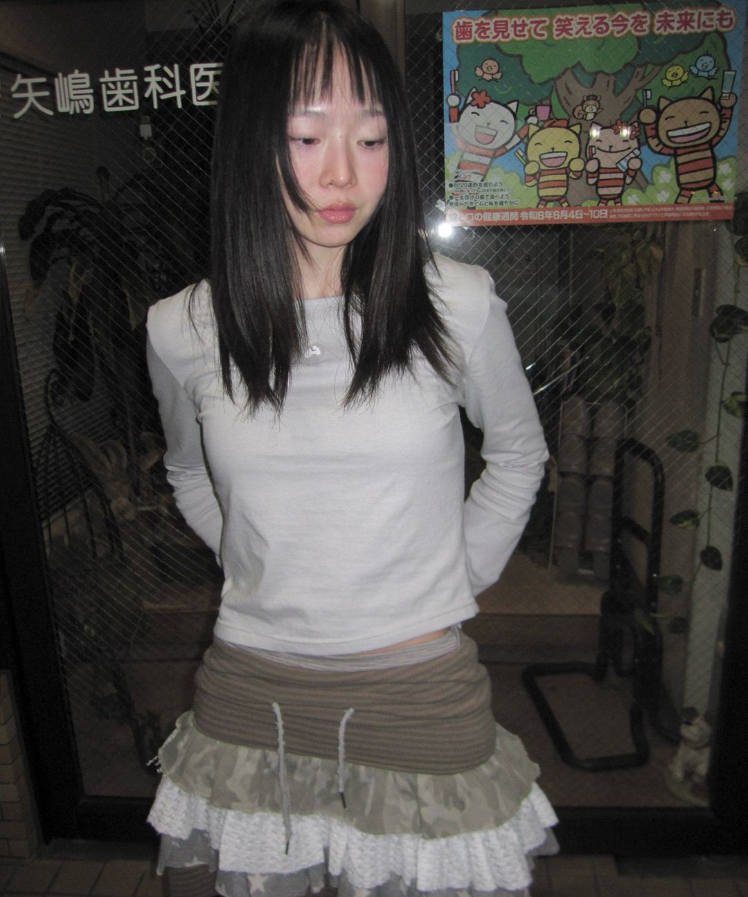 【hug your skin】25ss Cancan layered skirt MUSINSA | HUG YOUR SKIN Cancan Layered Skirt (Brown)